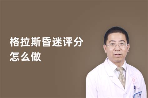 外推排名代做找谁(fanpianzi.com)VuoU.jsp 丁香园搜索