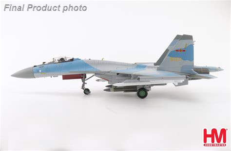 Su-35S Flanker E 61271, PLAAF, China (w/ 2 x PL-17, 4 x R-77M)