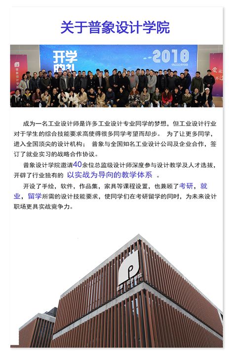 中国人寿90后区域总监常朝俭 5年带出一支 300多人的新锐团队_金融_资讯_河南商报网
