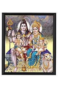 zig zag Lord Shiva & Family Wooden Big Oblong Photo Frame For Wall ...