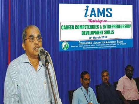 Image result for Advanced Management System Iams