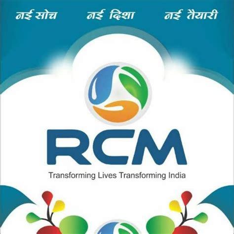 Image result for RCM Pin Logo