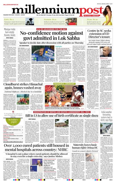 E-Paper 27 July 2023