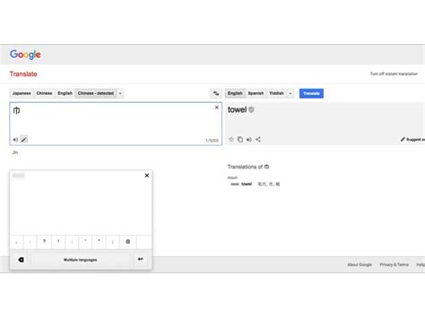 Image result for Google Translate for Sign Language