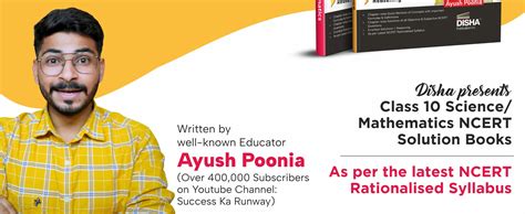 Errorless New Syllabus Chapter-wise NCERT Solutions for Class 10 Scien ...