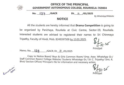 Government Autonomous College, Rourkela :: Government Autonomous ...