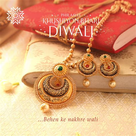 Buy Antique Set Online | Antique Set by Manubhai.