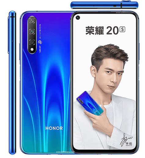 Honor 20S - Price in India, Specifications & Features | Mobile Phones