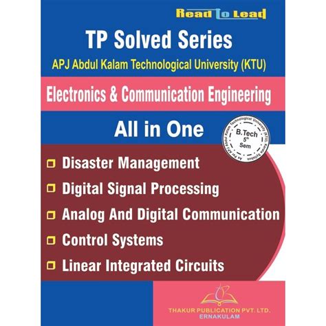 KTU B.tech V sem