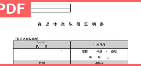 Image result for Sample Script for Programs
