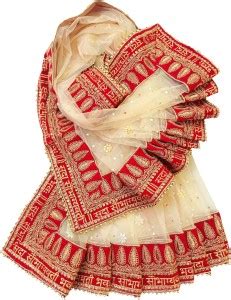 Golden Bridal Dupatta - Buy Golden Bridal Dupatta online at Best Prices ...