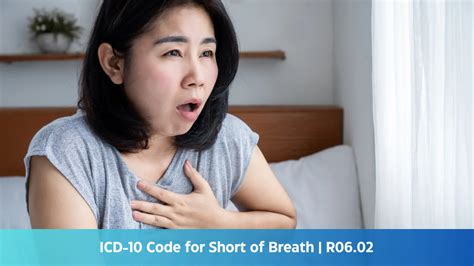 Shortness of Breath ICD 10 Code | R06.02 | Pro-MBS