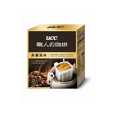 Ucc 3In1 Coffee Regular (Box) 20G | All Day Supermarket