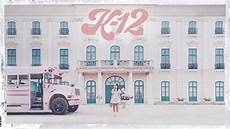 melanie martinez k 12 orange juice wallpaper melanie martinez k 12 prime melanie martinez k 12 orange juice wallpaper melanie martinez k 12 prime