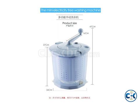 Image result for Hand Operated Washing Machine