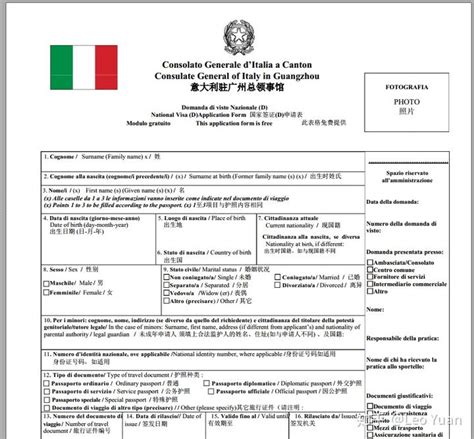 意大利签证种类有几种，签证的作用是什么- 民法知识_赢家财富网