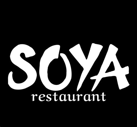 SOYA RESTAURANT, Baghdad - Restaurant Reviews, Phone Number & Photos ...