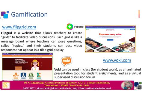 eContent Development.ppt 的图像结果