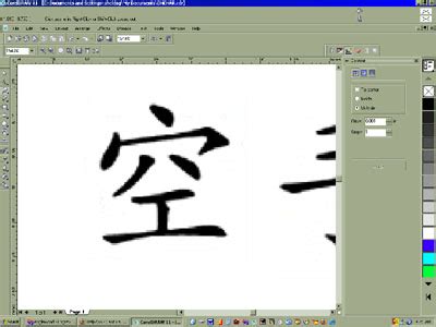Image result for Creating Decals