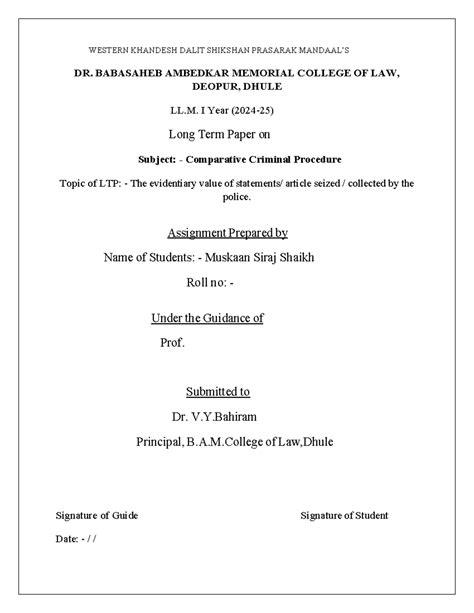 L.L.M. I Year Long Term Paper: Evidentiary Value of Police Seized ...