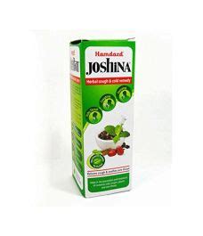 Hamdard Joshina (Cough & Cold)| General Medicines | Islamic Shop
