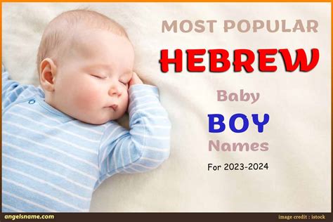 Hebrew Boy Middle Names at Dara Patao blog