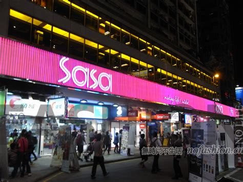 市场恶化 香港美容巨头莎莎一季度收入大跌8.6% - 无时尚中文网NOFASHION -权威领先的奢侈品行业报道、投资分析网站。