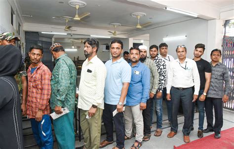 Press Information Bureau