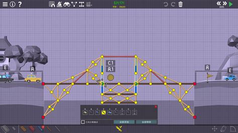 Poly Bridge Aliensrock 的图像结果