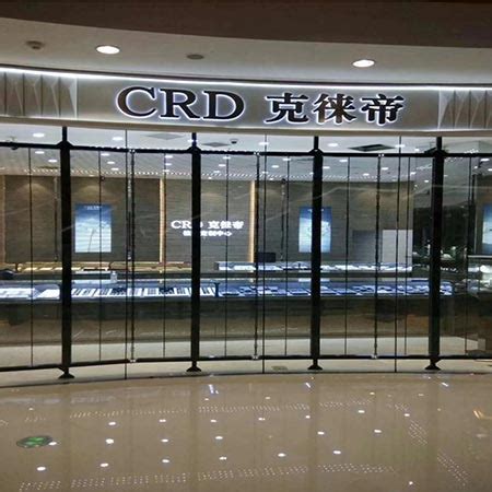 Computer Screen 的图像结果