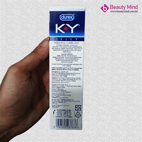 Durex KY Jelly Personal Lubricant 100g – Beauty Mind ll Beauty ...