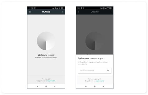 «Бумага». Как установить VPN. «Бумага»