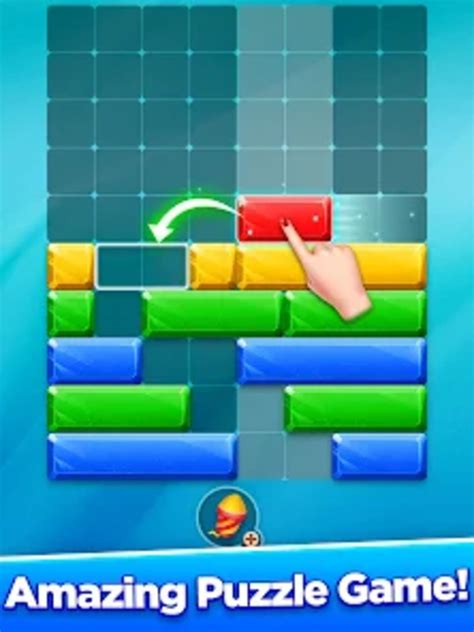 Sliding Block Puzzle 的图像结果
