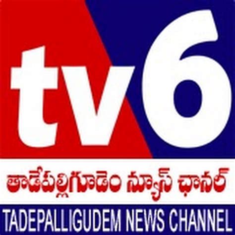 TV6 logo, Vector Logo of TV6 brand free download (eps, ai, png, cdr ...