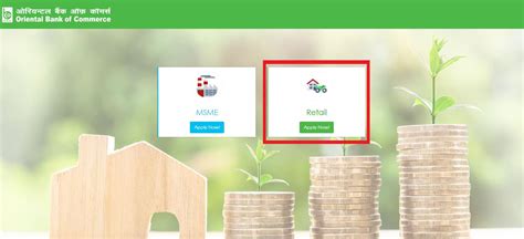 Loan Against Fixed Deposit from Oriental Bank of Commerce, Apply online