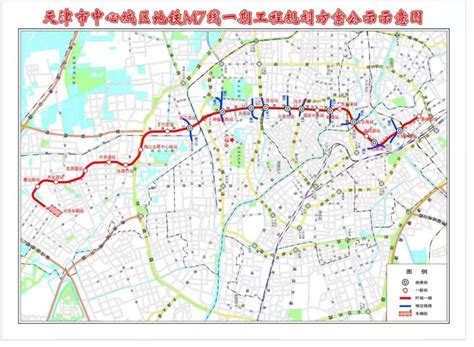 天津地铁7号线线路图高清晰版- 天津本地宝