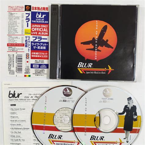 Blur – Live At The Budokan (Japan Only Official Live Album) – Retrokromos