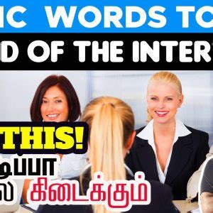 Image result for Python Basic Tutorial in Tamil