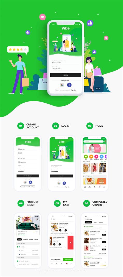 30+绿色电商产品app界面UI设计素材下载_颜格视觉