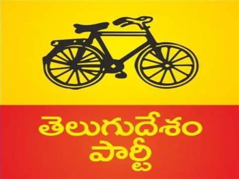 Coronavirus: TDP MLAs, MLCs to donate one-month salary to CM's relief fund