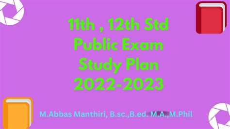 11th , 12th All Groups Public Exam 6 Weeks New Perfect Study Plan 2023 ...