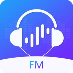 fm电台收音机app下载-fm电台收音机软件下载v3.2.5 安卓版-当易网