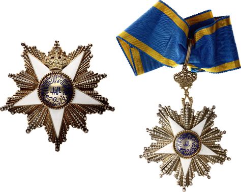 Ethiopia Star of Victory Silver Cross for International Engagement 1941 | Katz Auction
