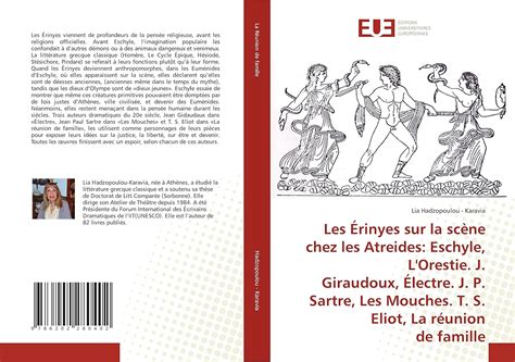 Amazon.in: Buy Les erinyes sur la scene chez les artides eschyle, l ...