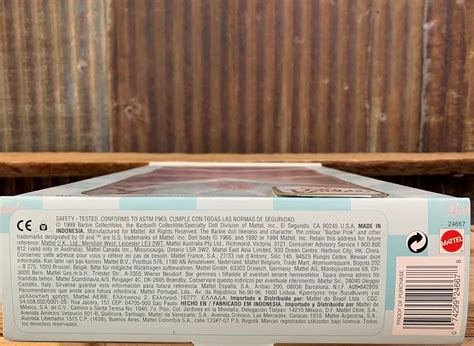 Buy Mattel Birthday Wishes Barbie, Collector Edition, Second in a ...