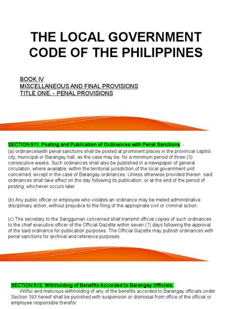 Local Government Code 的图像结果