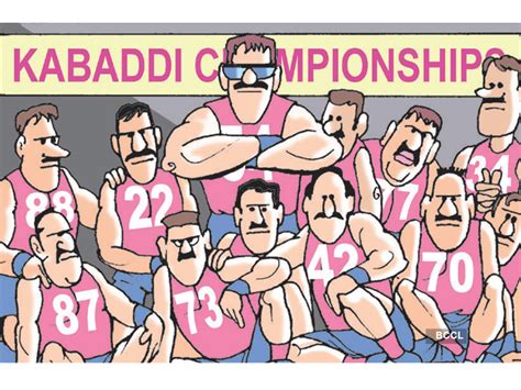 Chai Chain Manager; annual salary: Rs 9 lakh - Budget 2020: What ...