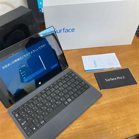 Yahoo!オークション - Surface Pro 2