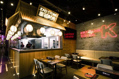 餐饮空间设计-get烤肉新物种，便利店居然可以吃烤肉！|空间|室内设计|华空间设计 - 原创作品 - 站酷 (ZCOOL)