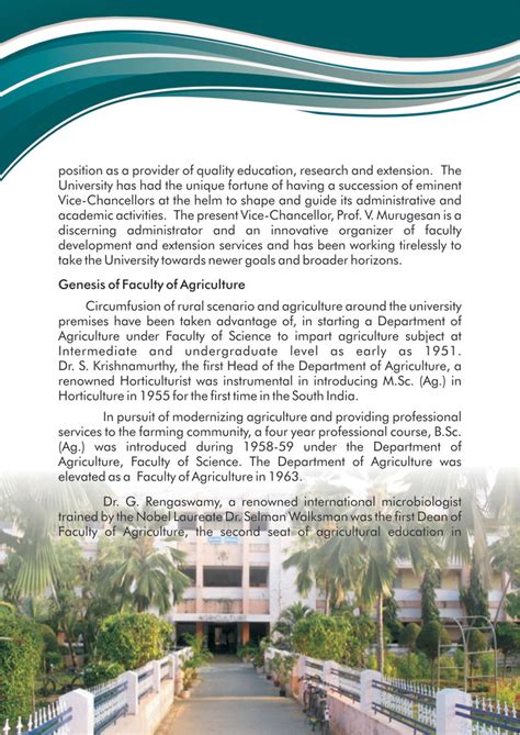 Annamalai University